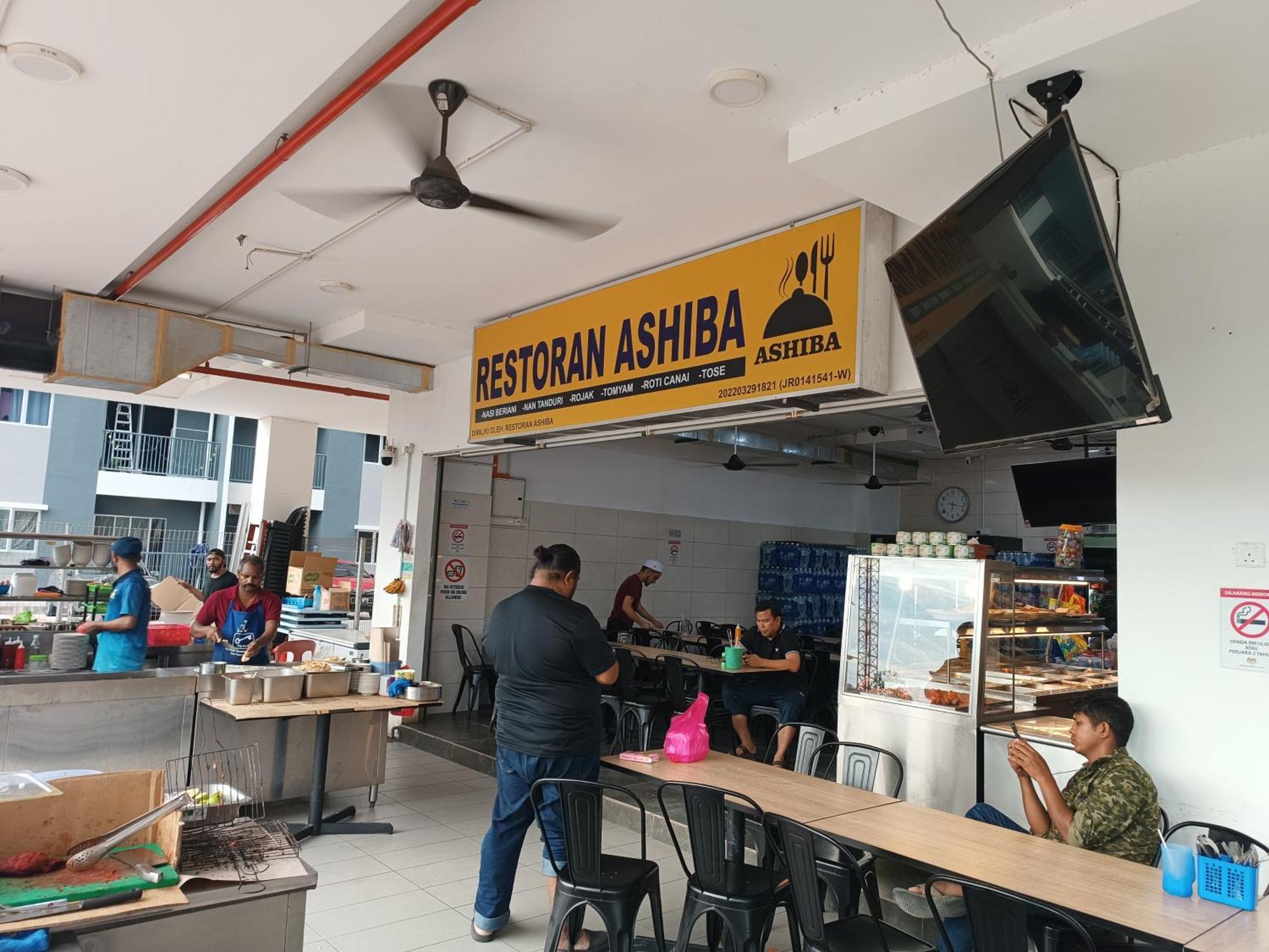 Aisy Homestay Putrajaya Cyberjaya Klia Kampung Dengkil Exterior photo
