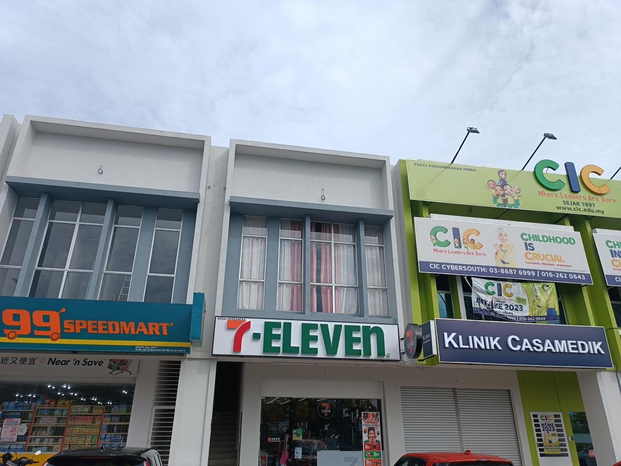 Aisy Homestay Putrajaya Cyberjaya Klia Kampung Dengkil Exterior photo