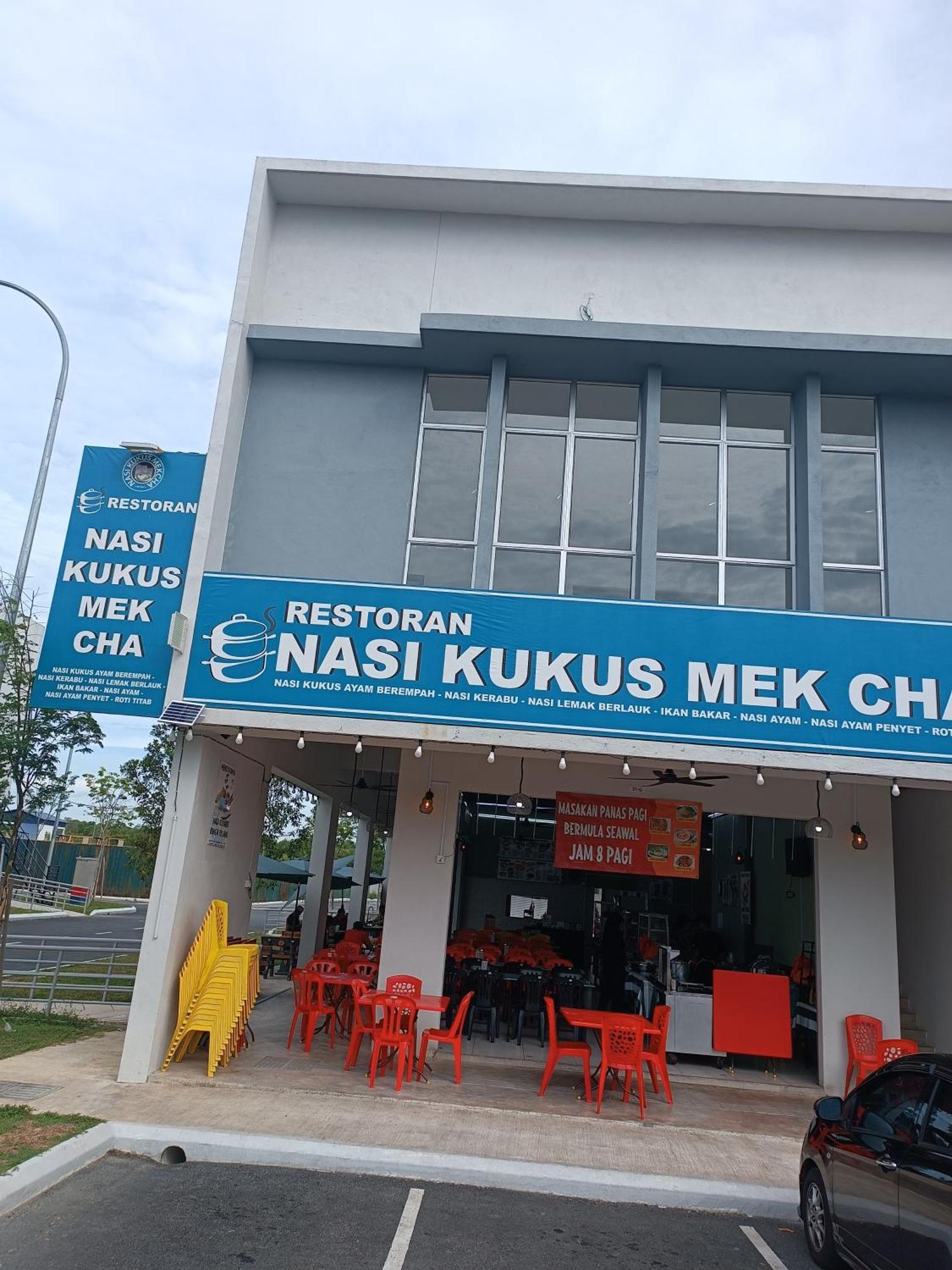 Aisy Homestay Putrajaya Cyberjaya Klia Kampung Dengkil Exterior photo